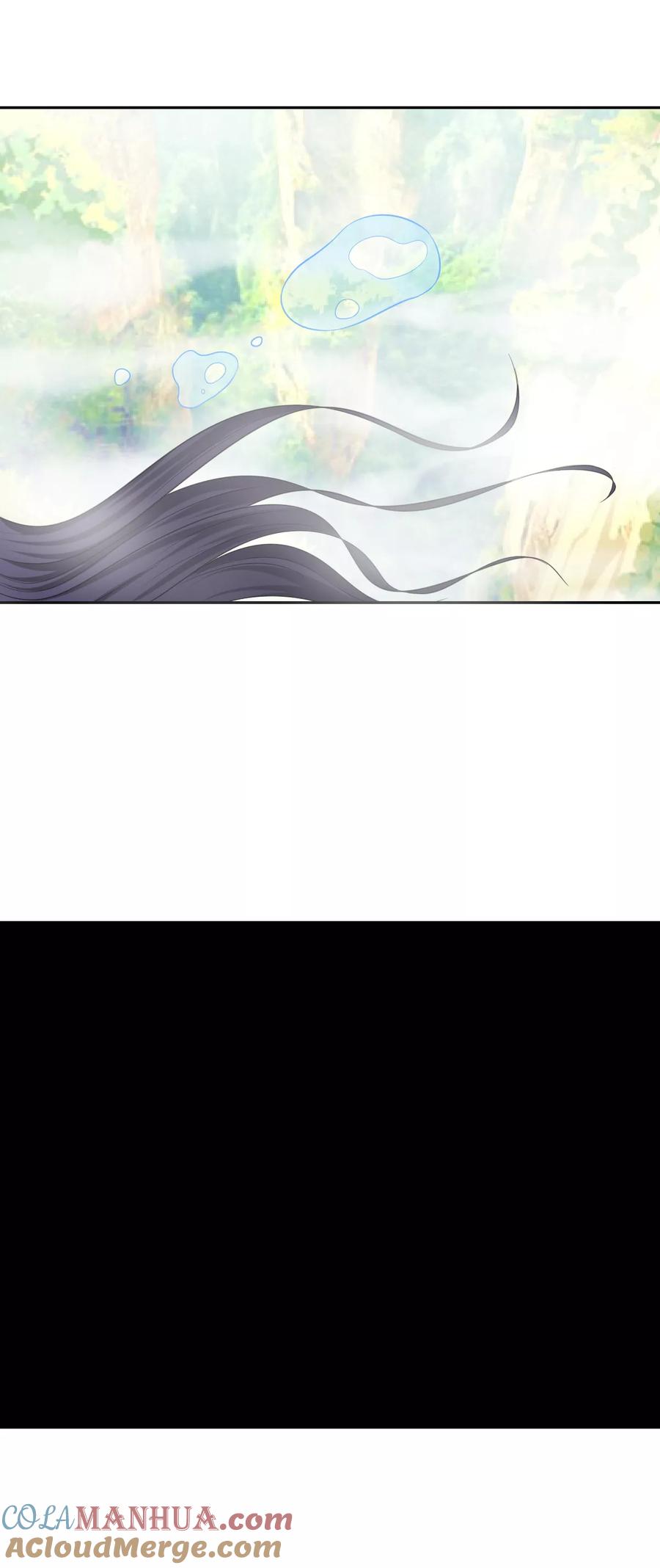 通灵契约 第126话 后会无期 第28页