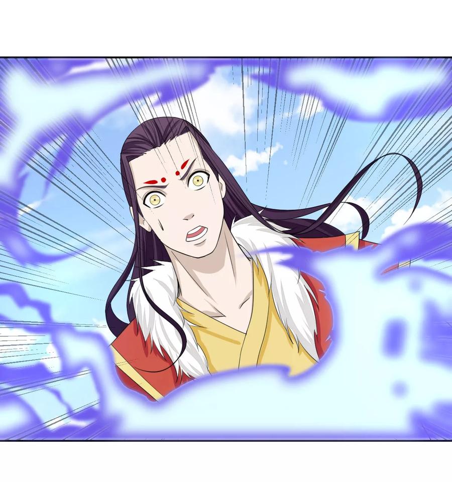 通灵契约 第126话 后会无期 第1页