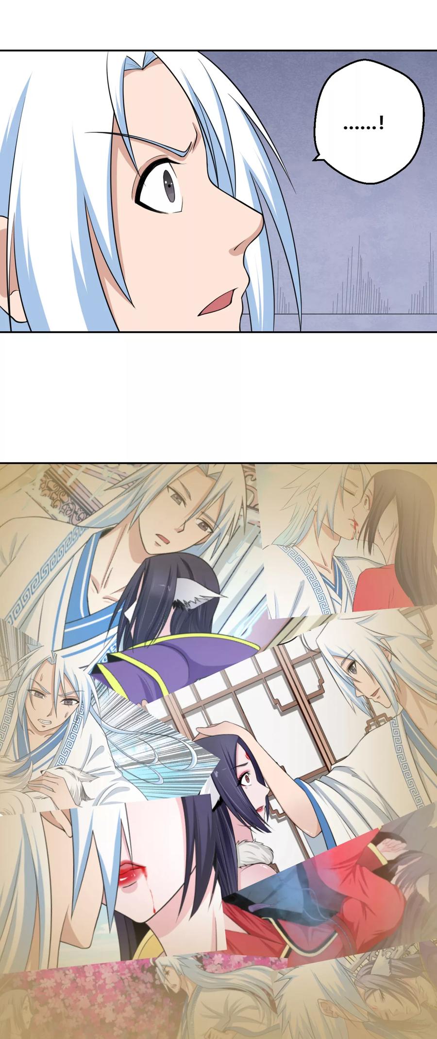 通灵契约 第128话 当年恨 第2页