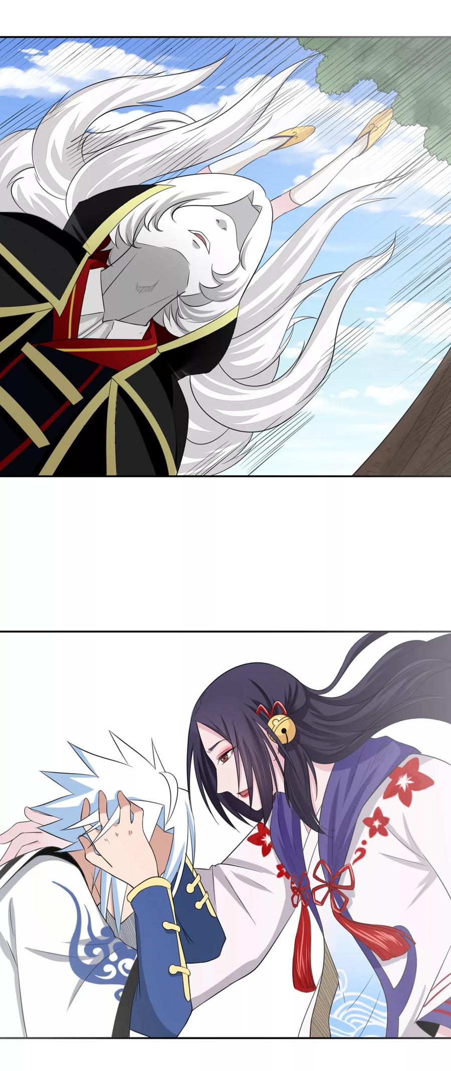 通灵契约 第128话 当年恨 第4页