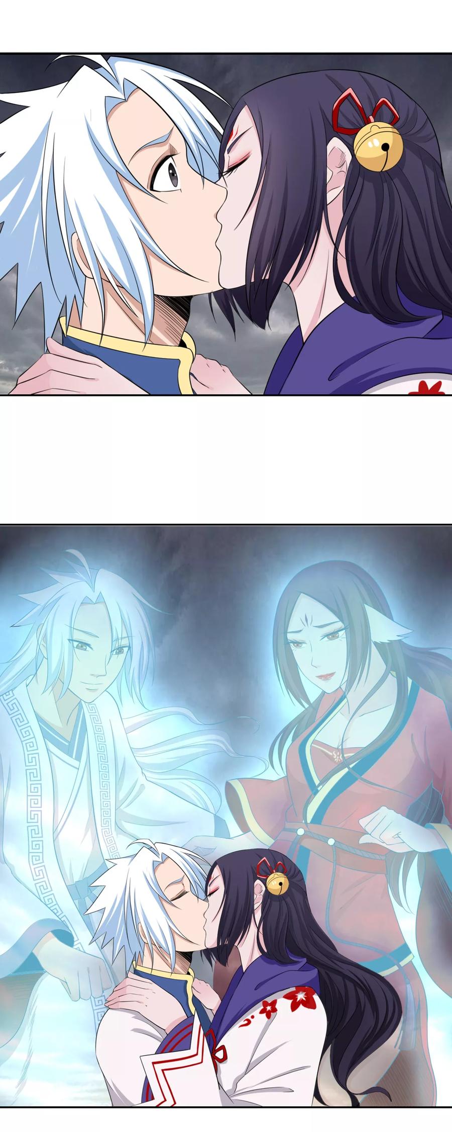 通灵契约 第129话 有情人，在一起！ 第14页