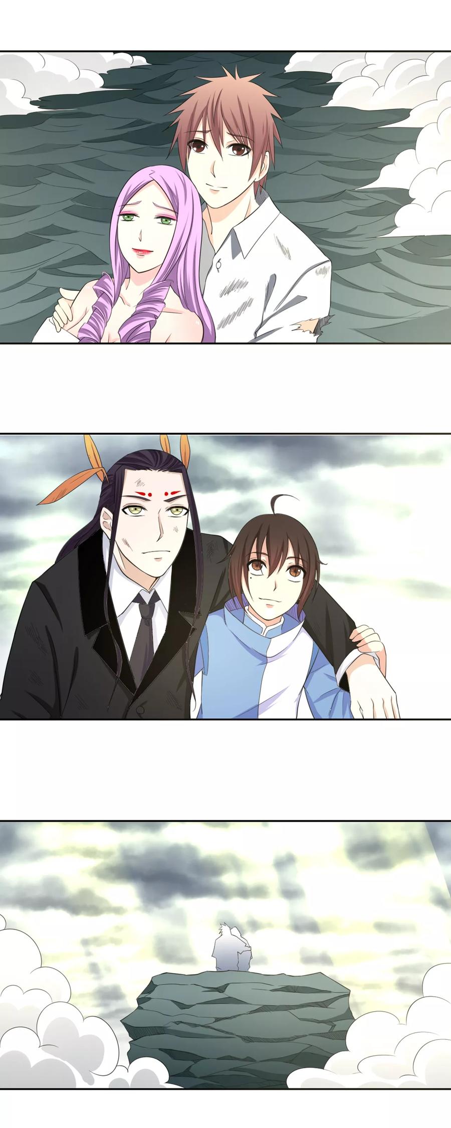 通灵契约 第129话 有情人，在一起！ 第18页