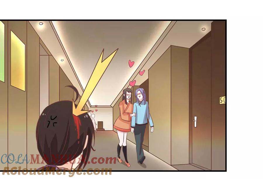 通灵契约 第131话 单身惹的祸 第13页