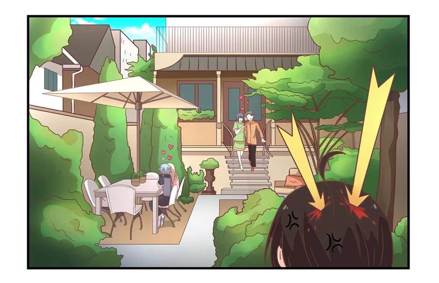 通灵契约 第131话 单身惹的祸 第14页