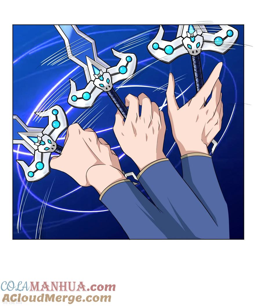 通灵契约 第141话 耍帅又失败了？ 第11页