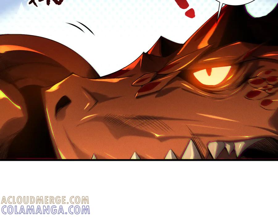 死灵法师！我即是天灾 第211话 神陨之雨 第45页