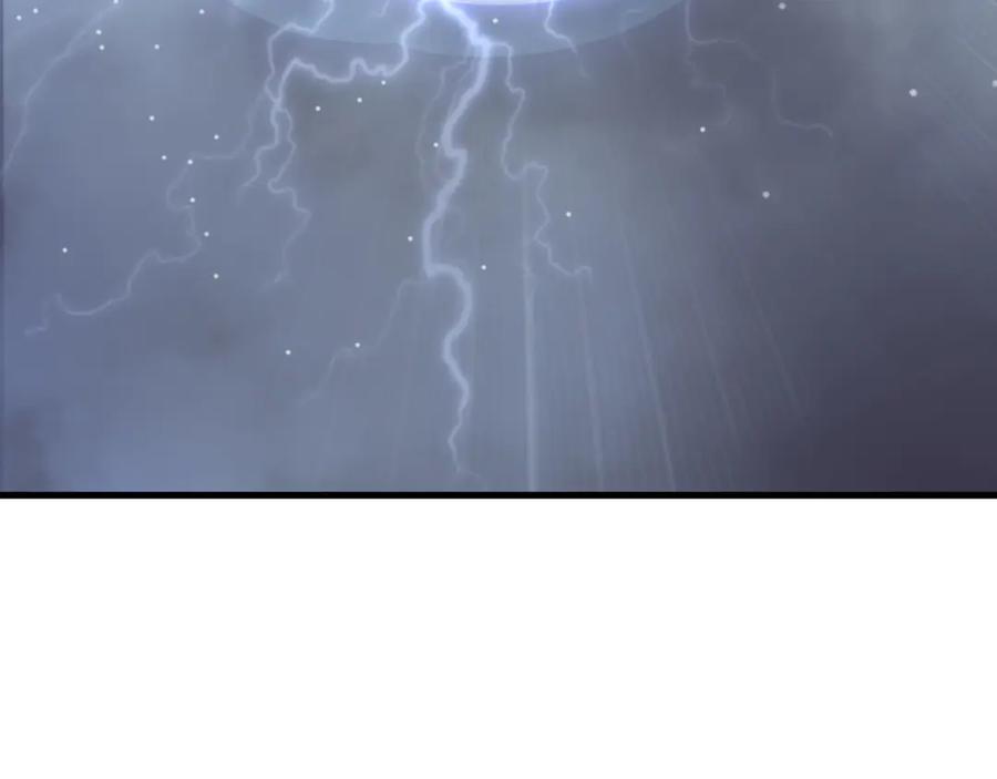 死灵法师！我即是天灾 第211话 神陨之雨 第59页