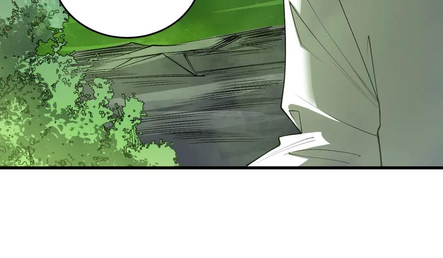 死灵法师！我即是天灾 第211话 神陨之雨 第63页