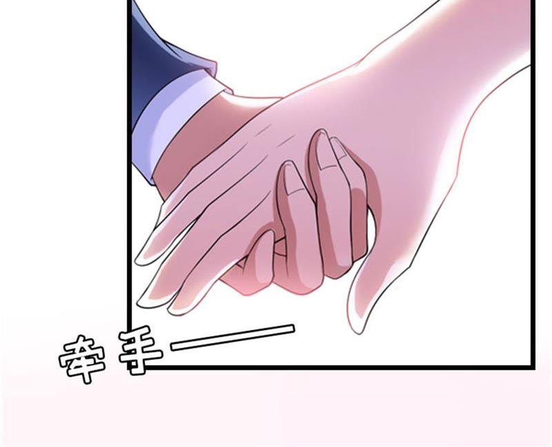《豪门危情：黑心总裁别乱来》求婚 第14页