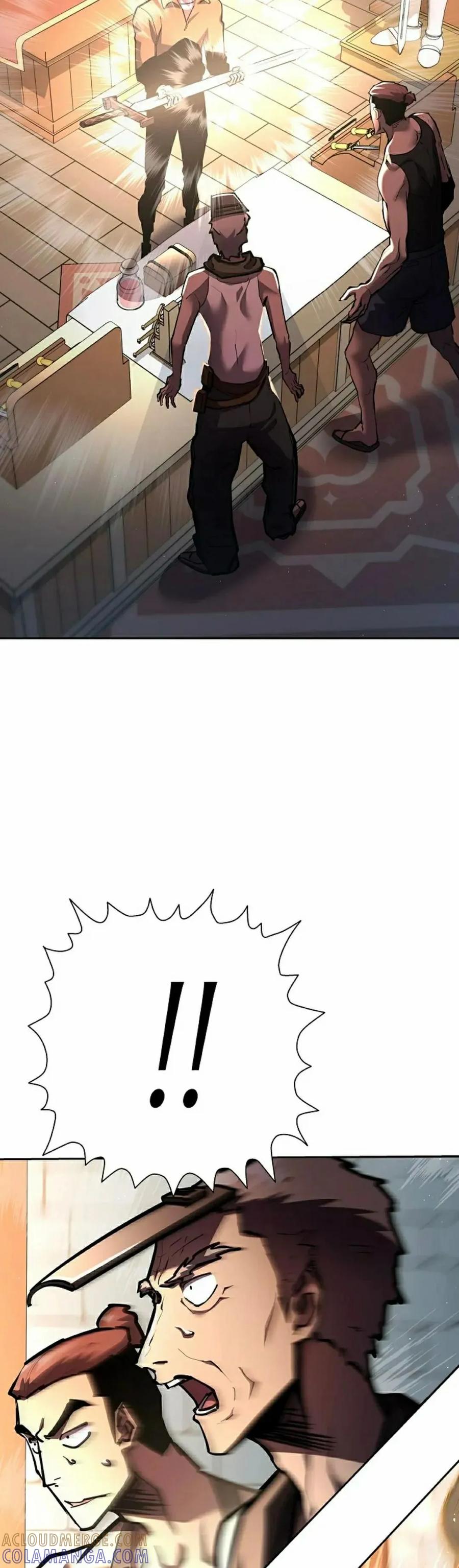 《来自灭亡世界的剑神》第25集 第28页