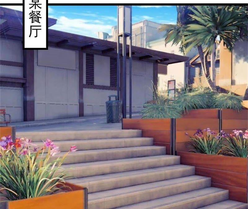《豪门危情：黑心总裁别乱来》求婚 第21页