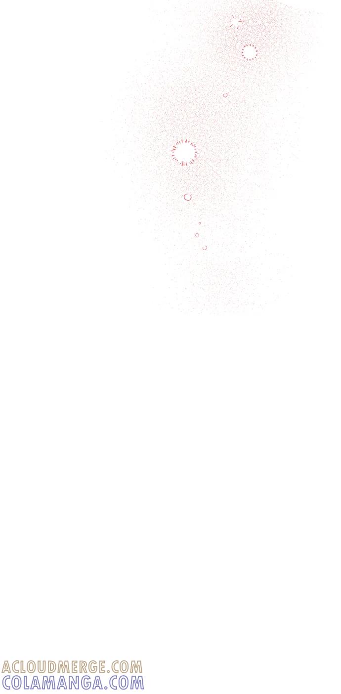 《暗恋的季节》第31话 第46页
