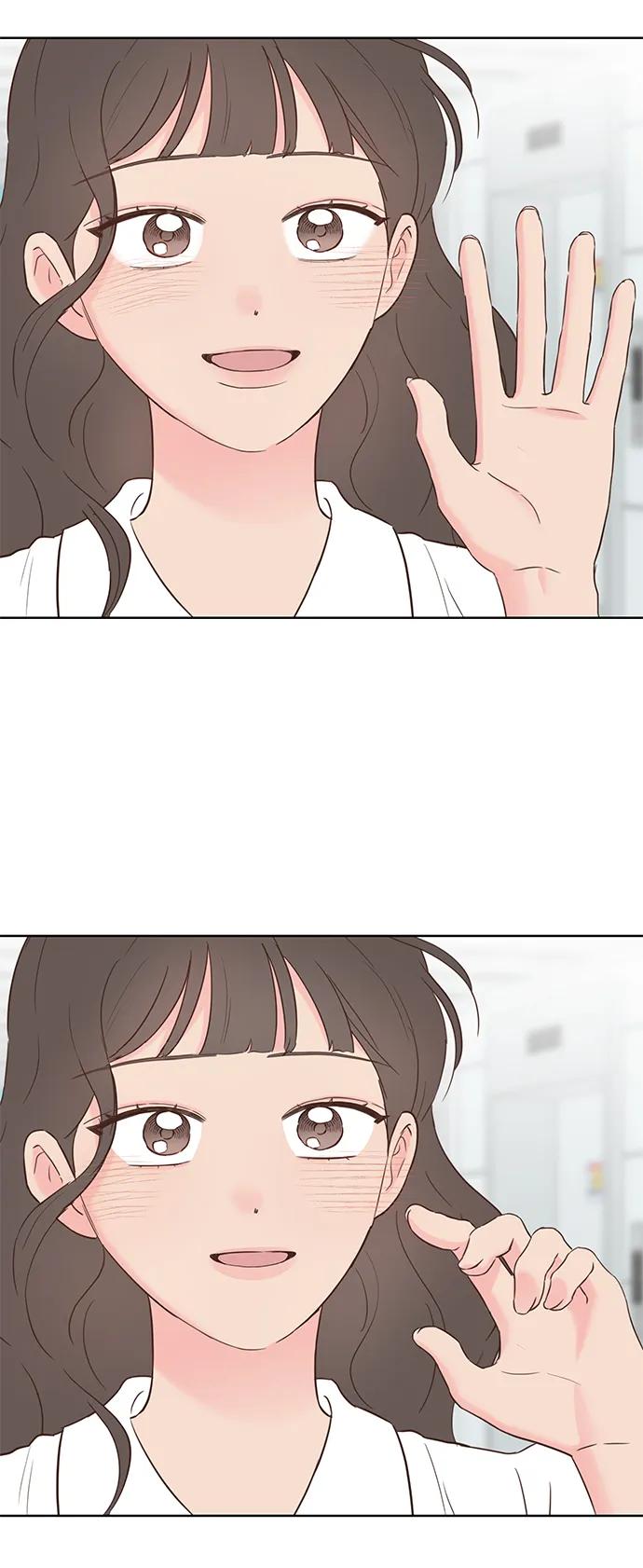 《暗恋的季节》第31话 第72页