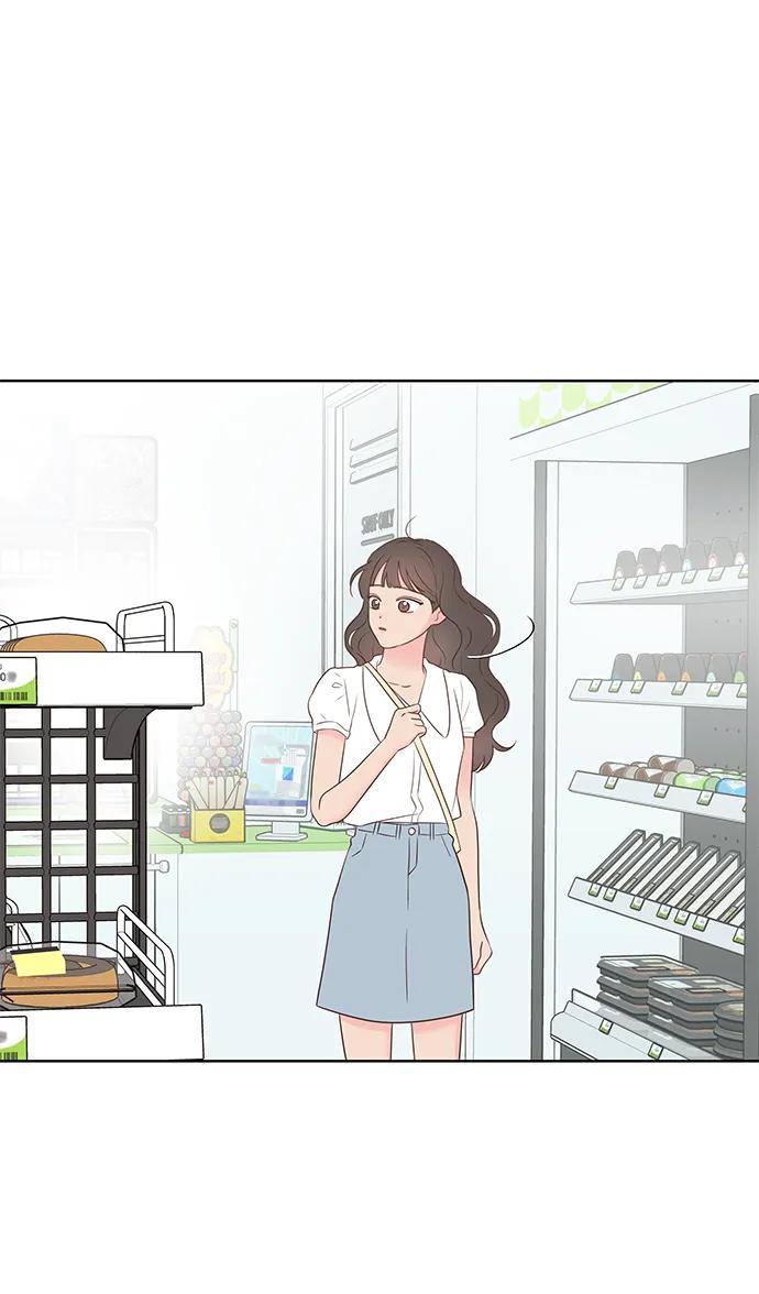 《暗恋的季节》第31话 第53页