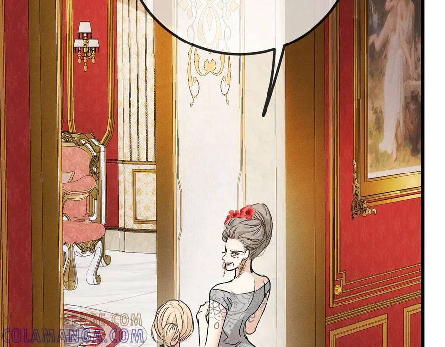 《凯洛斯山的十叶花》第30话 皇后的提拔 第41页