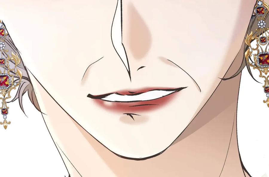 《凯洛斯山的十叶花》第30话 皇后的提拔 第46页