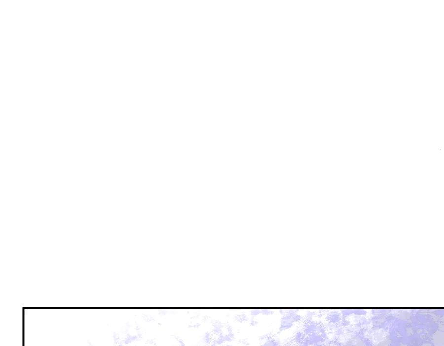 《我化身魔神，成为灭世巨兽！》第50话 末日倒计时 第42页