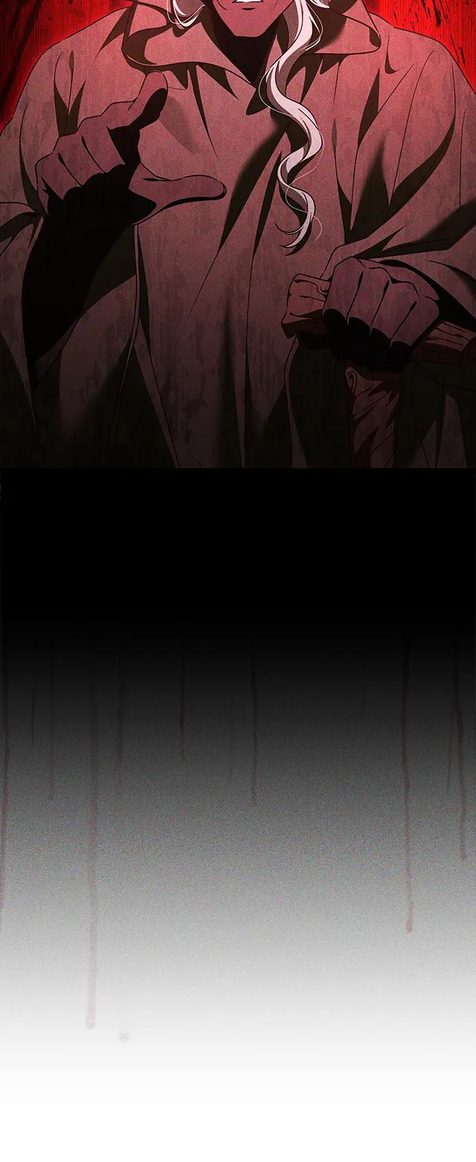 反派家族反对独立 第55话 第27页