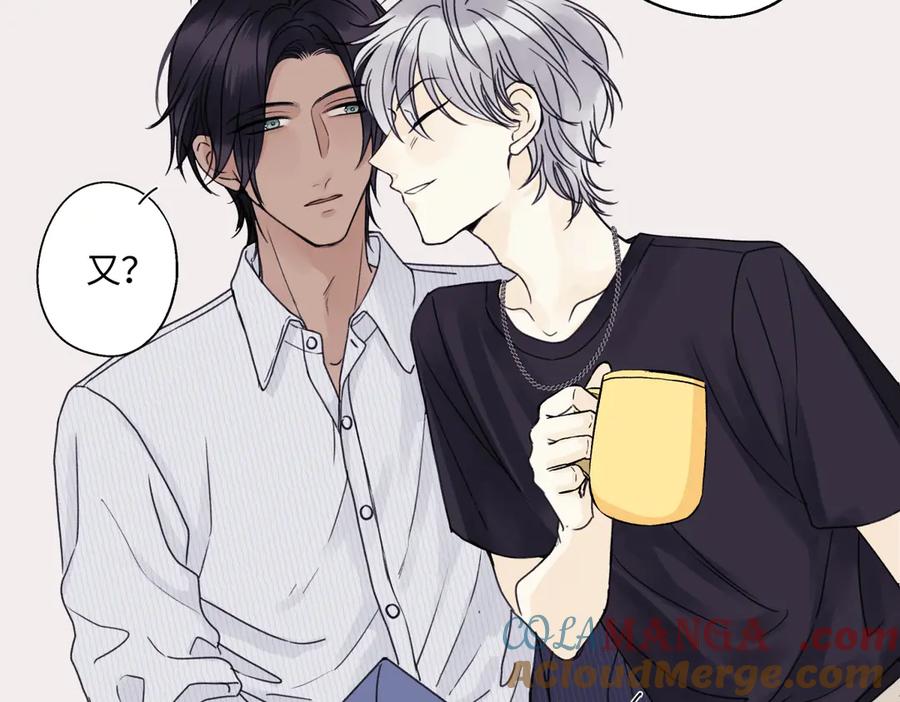 阳生小雪 - 88 习得性无助 - 第61张图