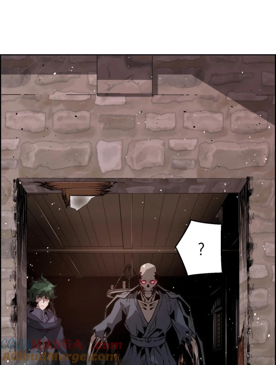 《死灵法师的进化特质》22 剑气觉醒 第37页
