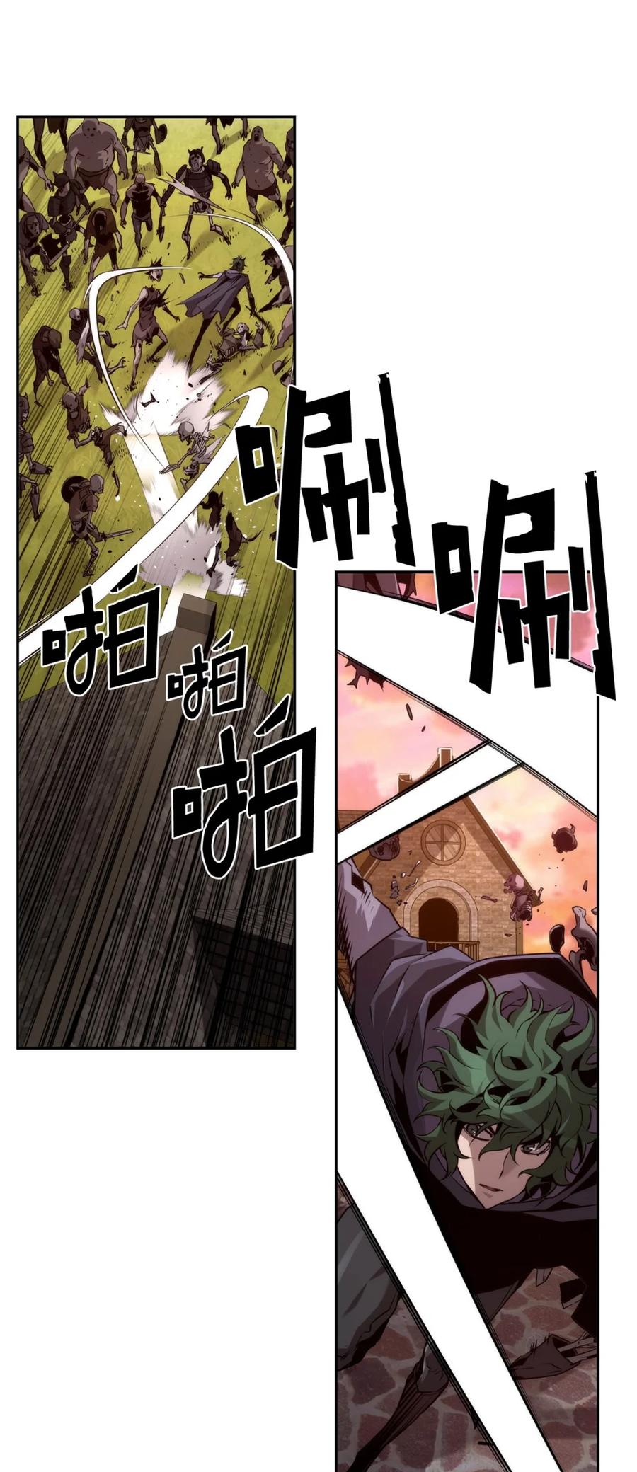 《死灵法师的进化特质》22 剑气觉醒 第52页