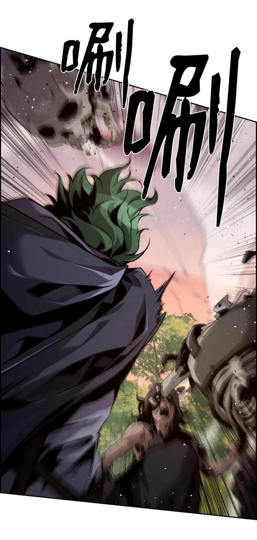 《死灵法师的进化特质》22 剑气觉醒 第59页