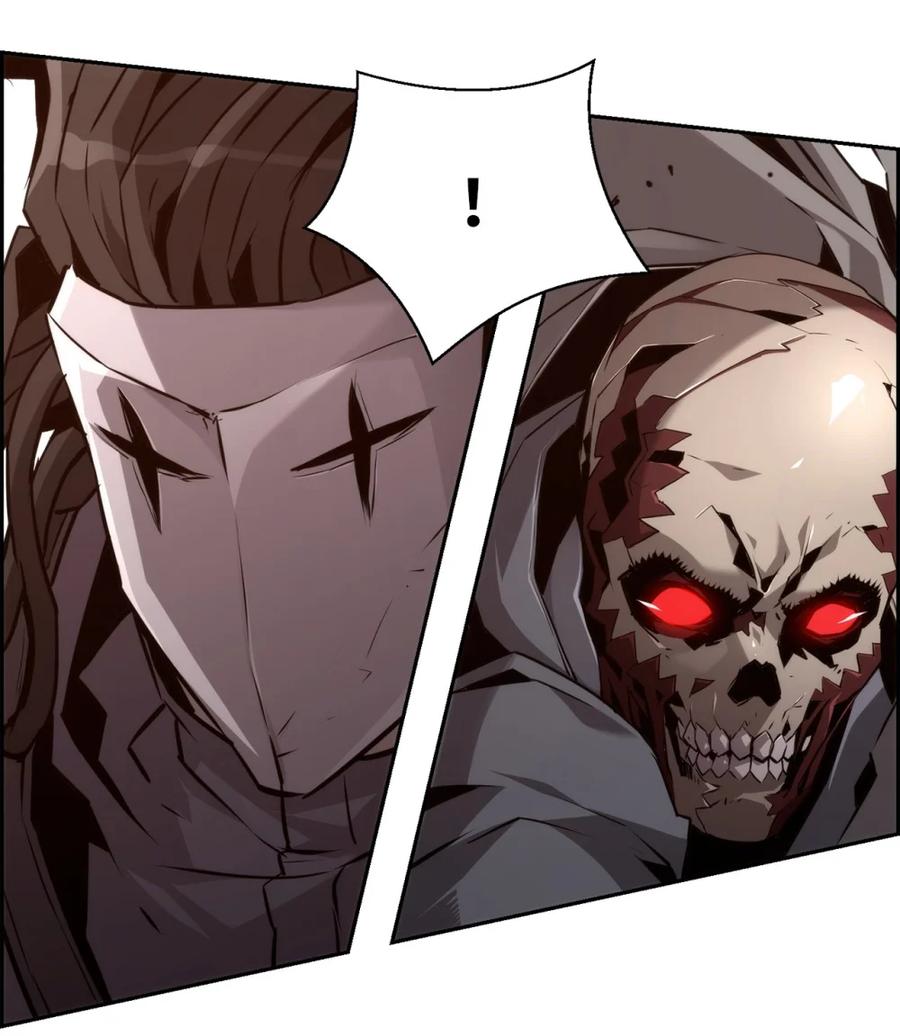 《死灵法师的进化特质》22 剑气觉醒 第4页