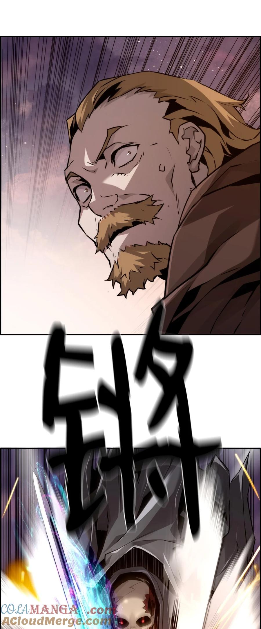 《死灵法师的进化特质》22 剑气觉醒 第65页