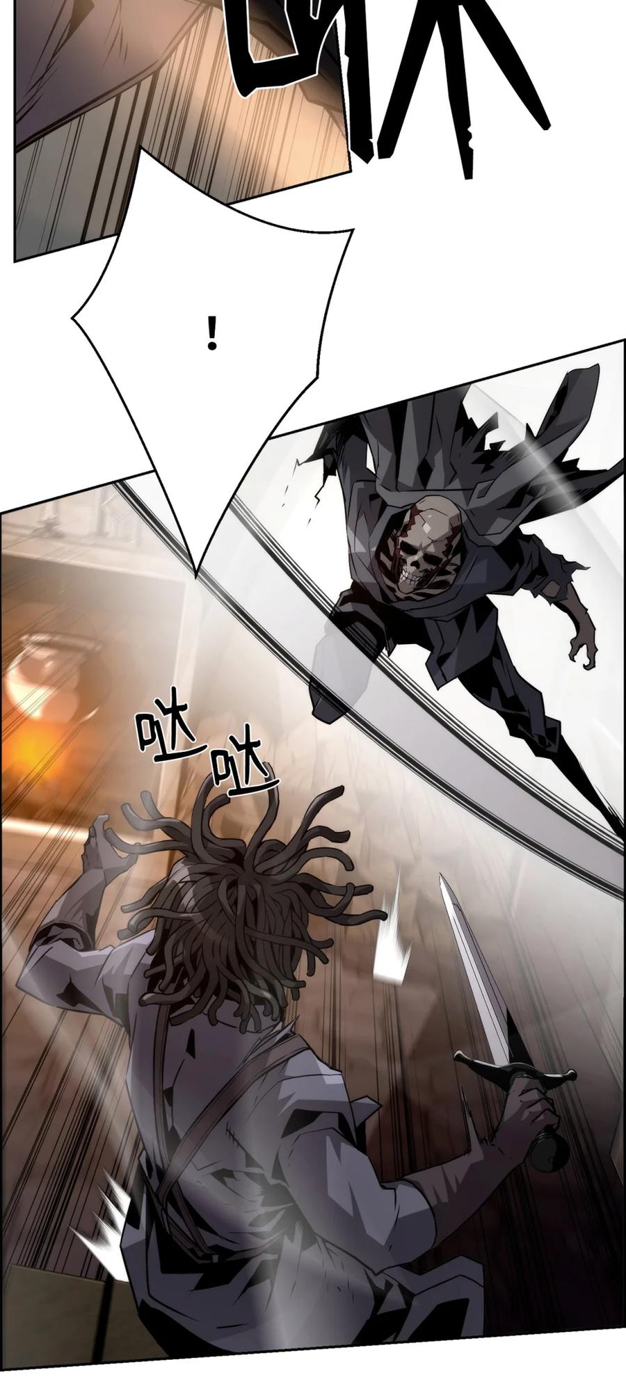 《死灵法师的进化特质》22 剑气觉醒 第28页