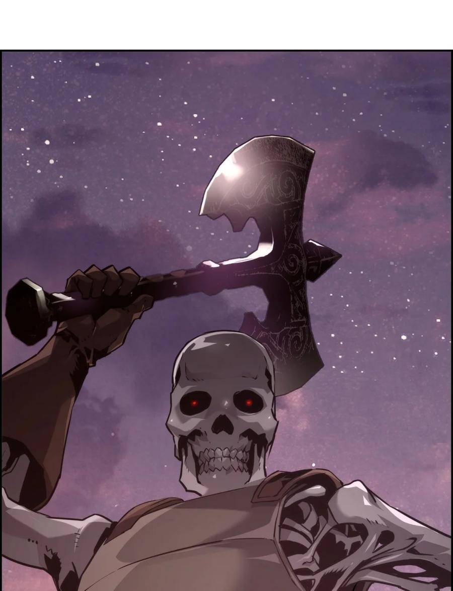《死灵法师的进化特质》22 剑气觉醒 第83页