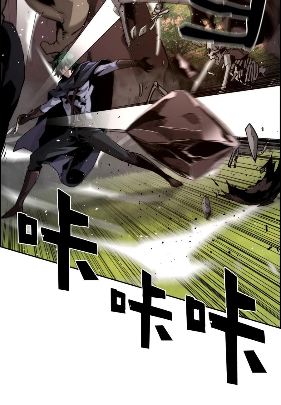 《死灵法师的进化特质》22 剑气觉醒 第58页