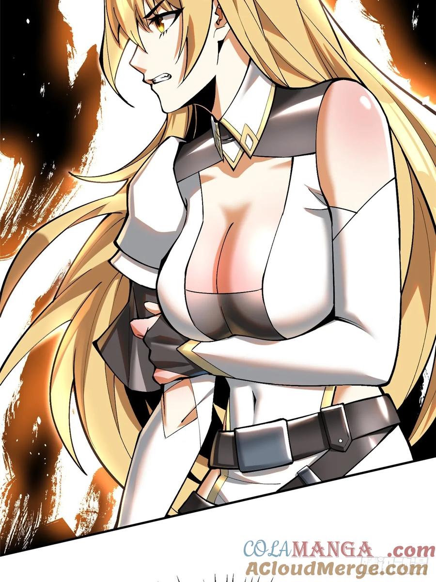 《我真不想学禁咒》第51话 第49页