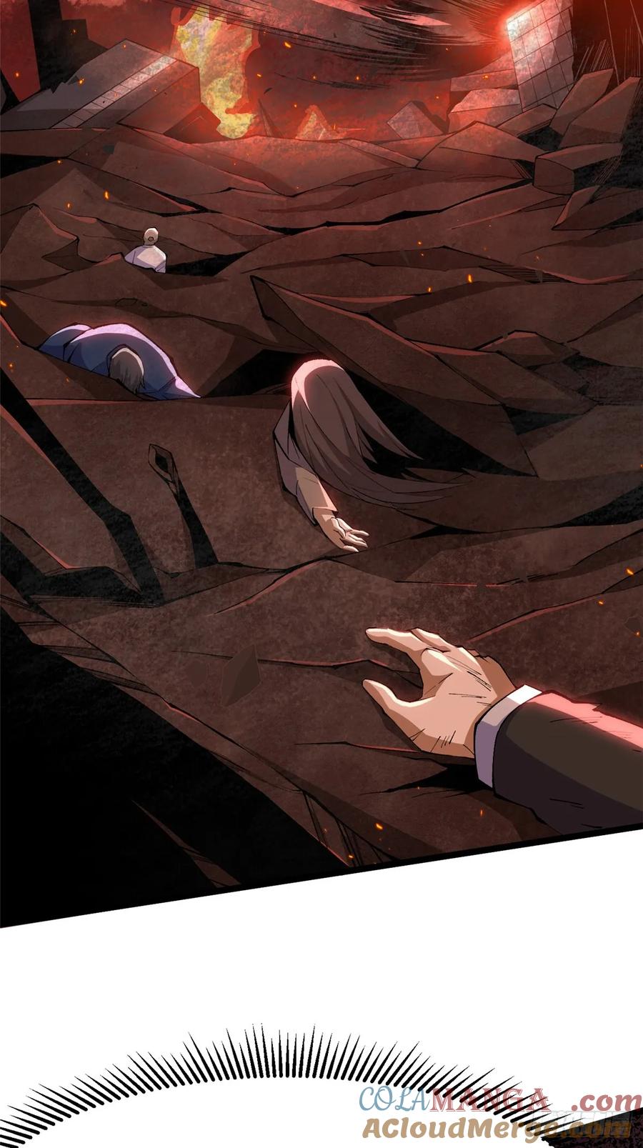 《我真不想学禁咒》第52话 第58页