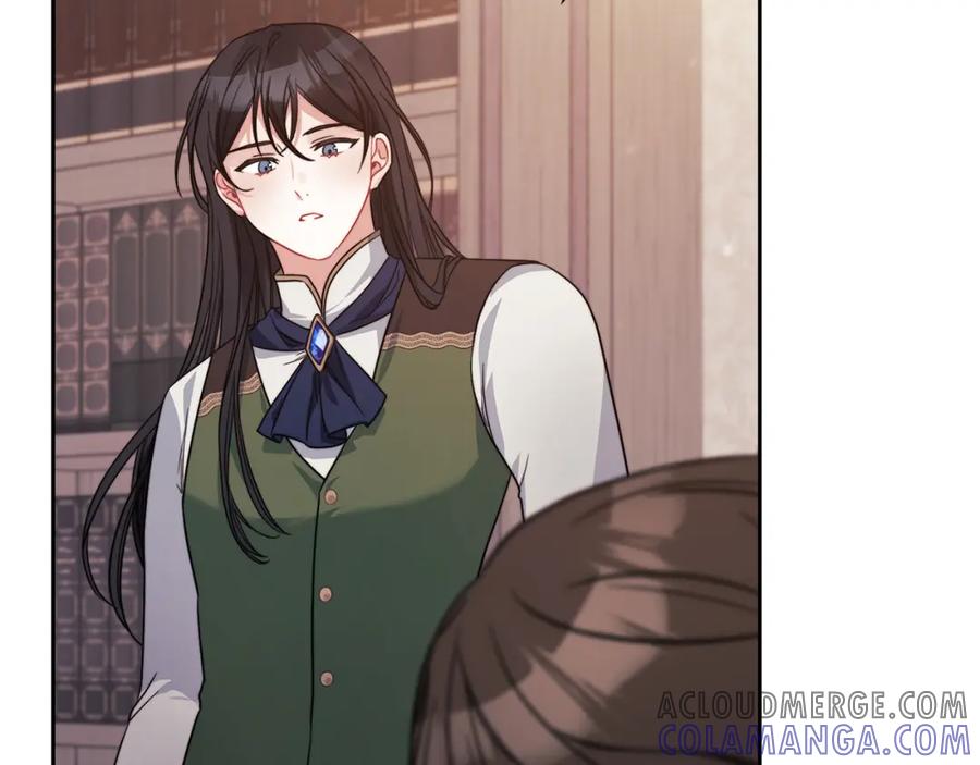 《以使者之名》第41话 我不关心她的死活 第33页