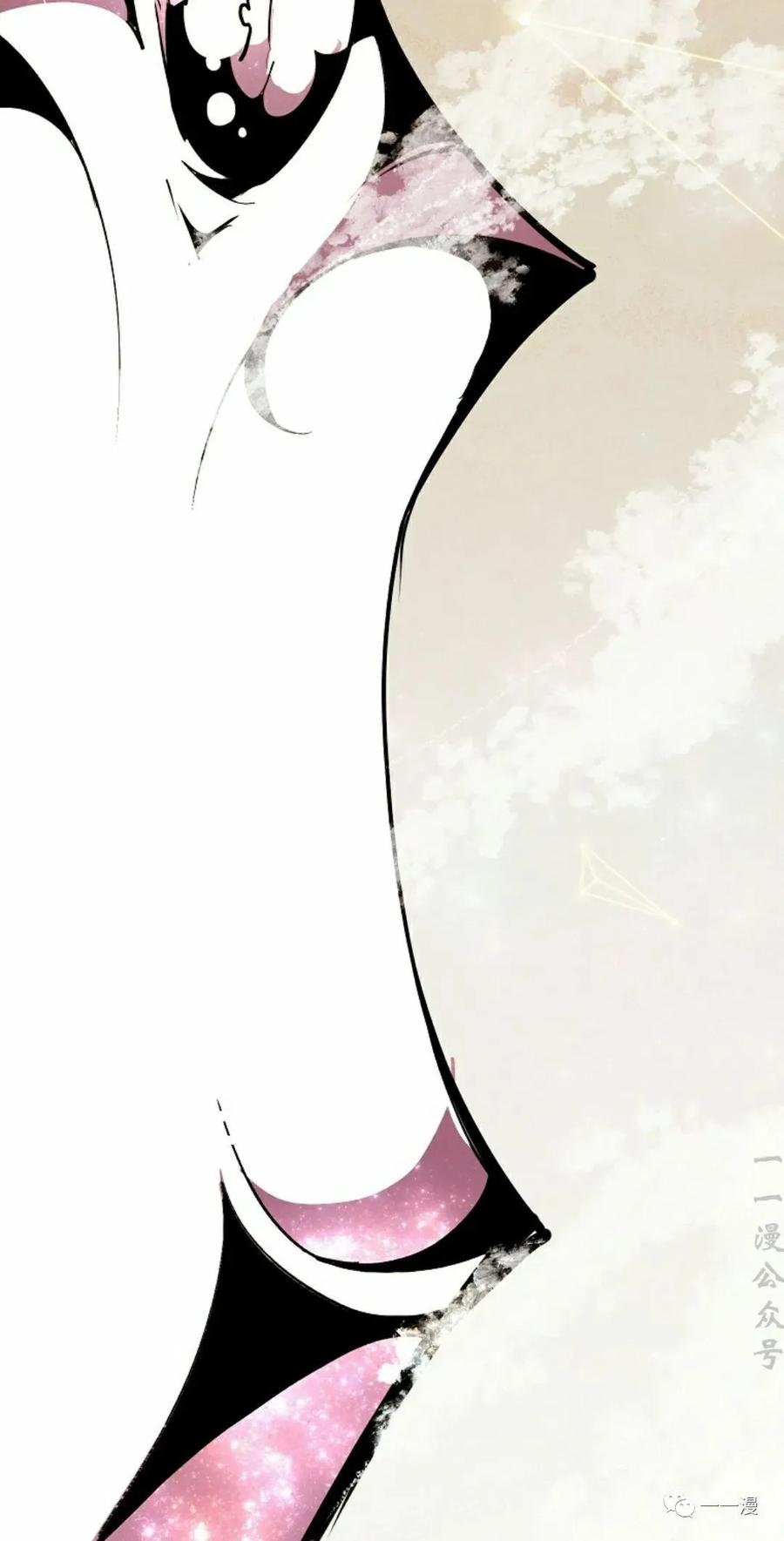 《独一无二的回归》第51 第66页