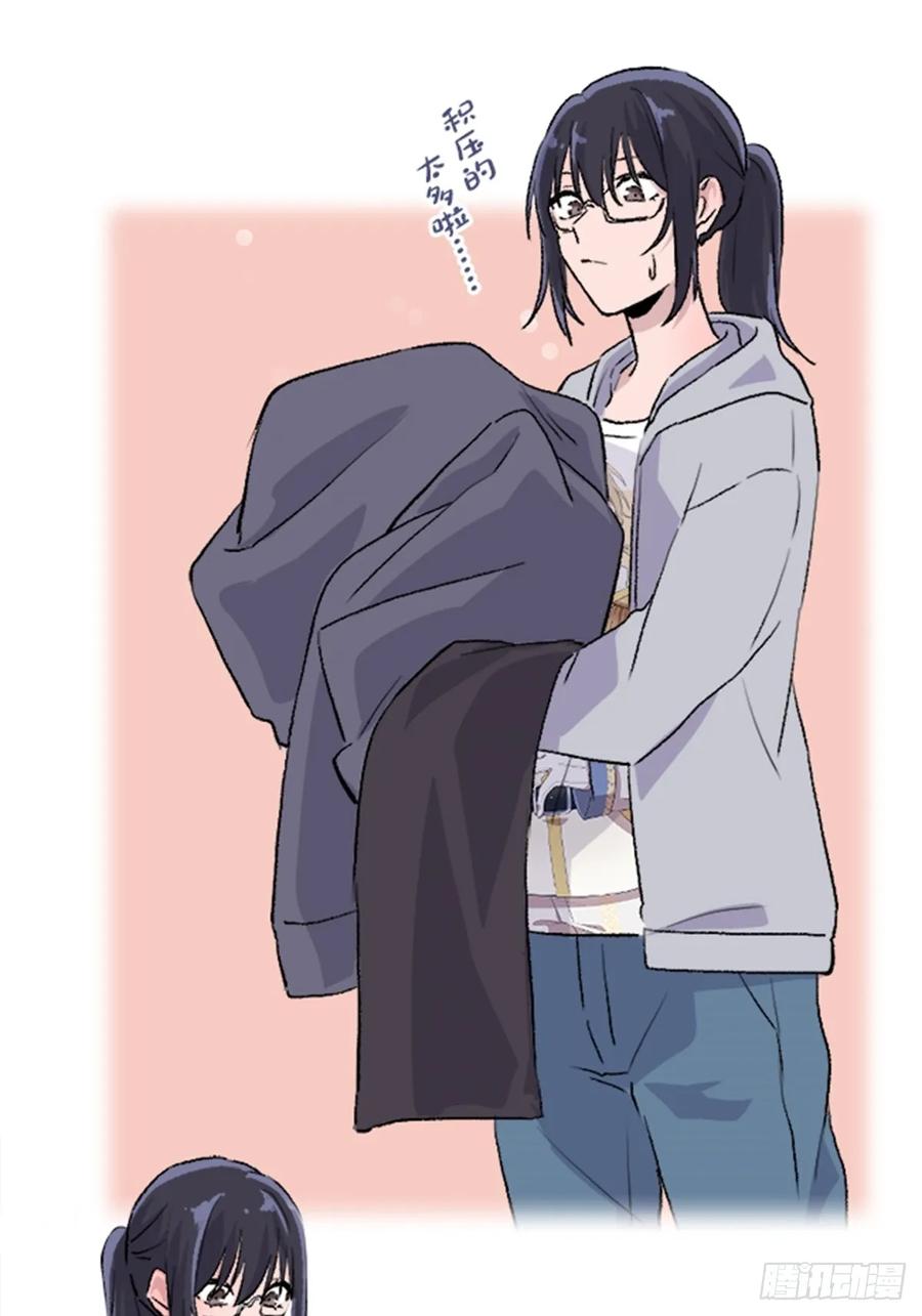 《双胞胎的替身婚姻》01 第60页