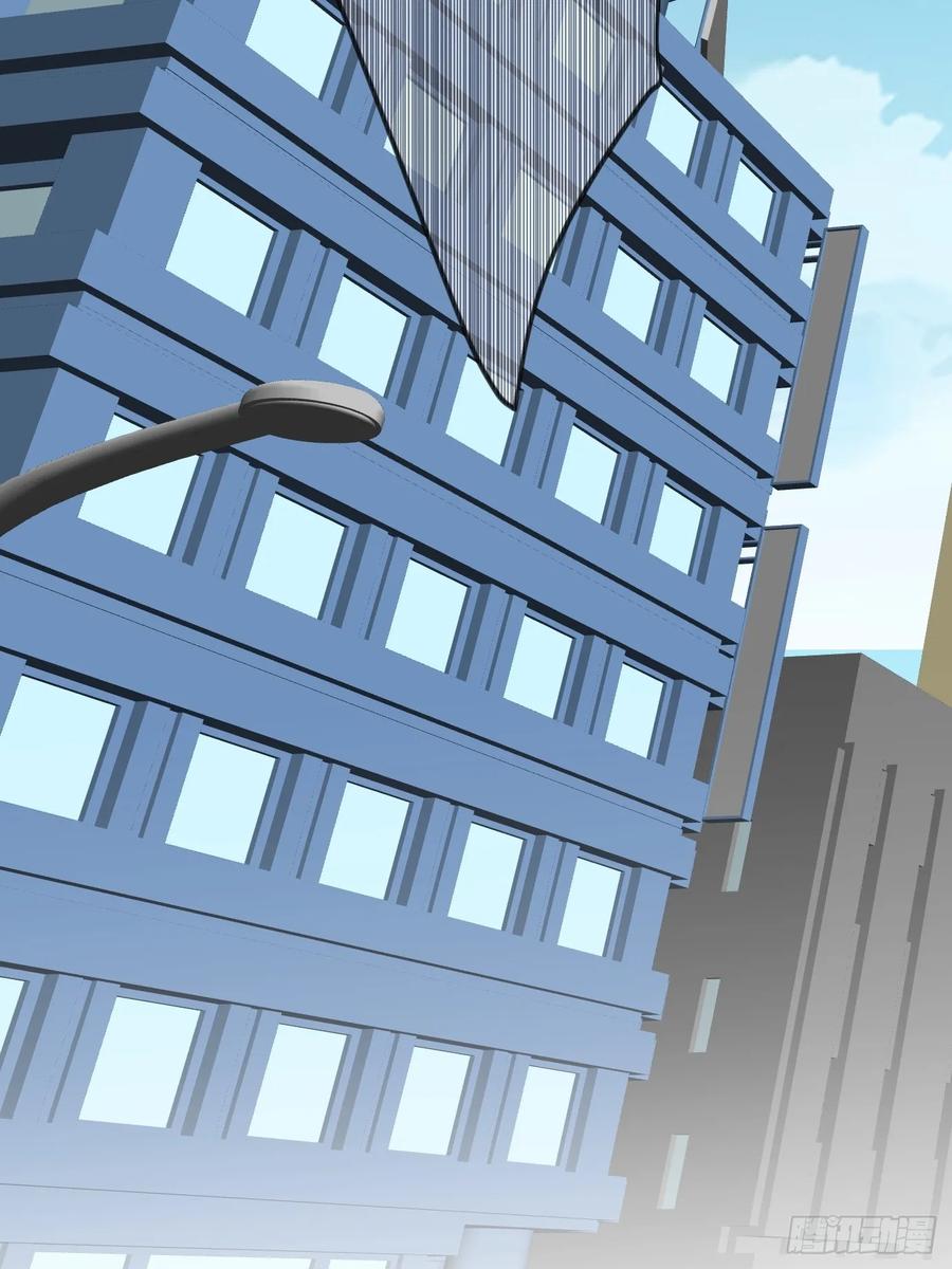 《和幽灵的同居生活》01 第87页