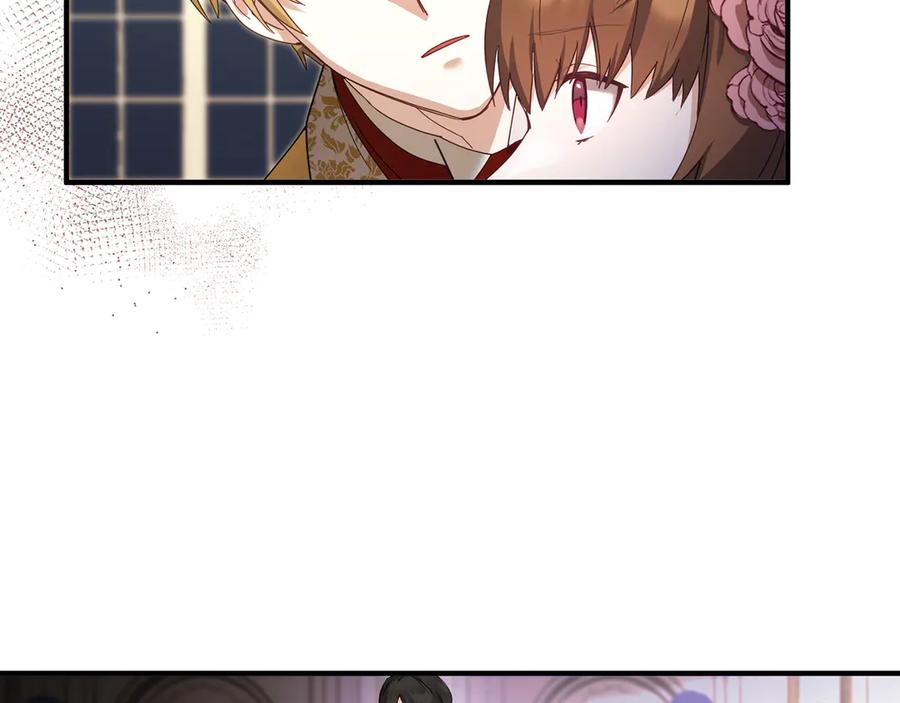 《退婚千金》第1话 第140页
