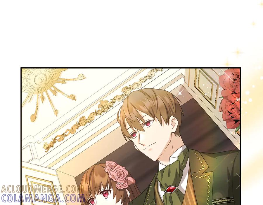 《退婚千金》第1话 第37页