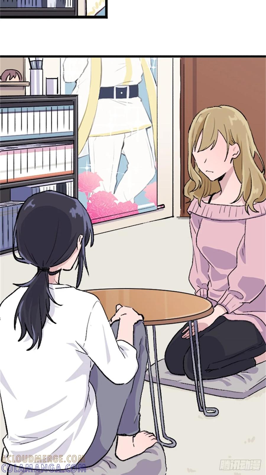 《双胞胎的替身婚姻》01 第19页