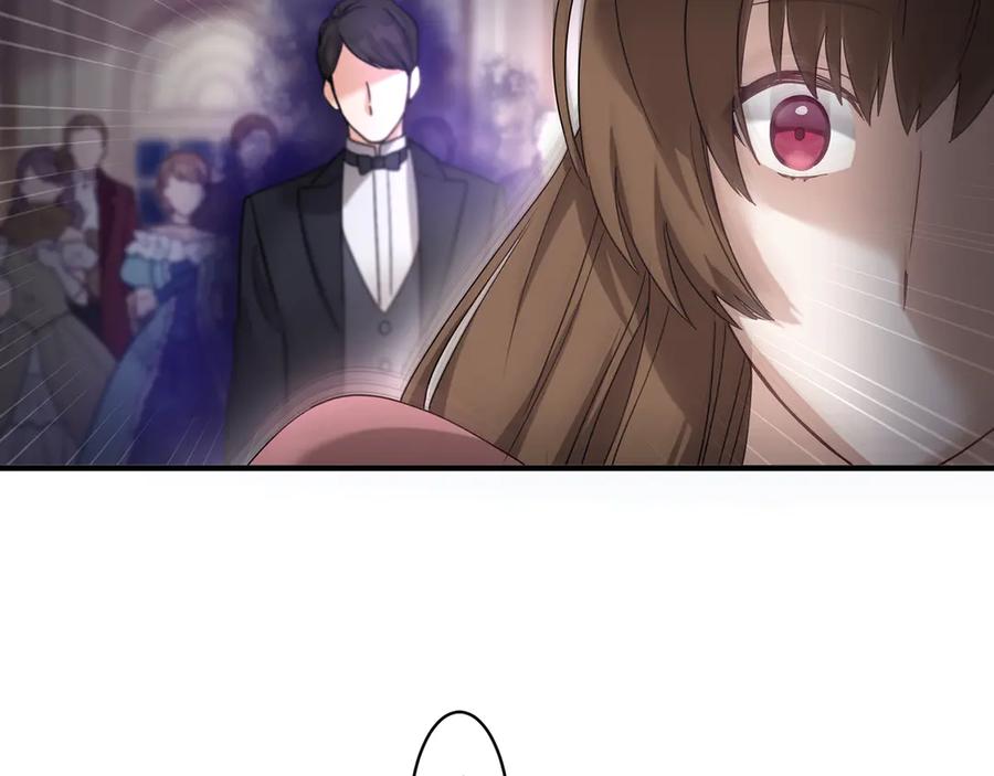《退婚千金》第1话 第126页