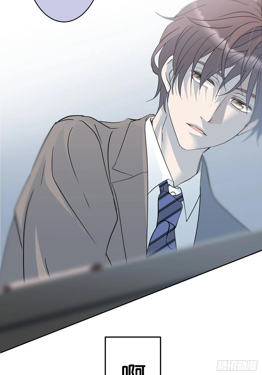 《和幽灵的同居生活》01 第75页