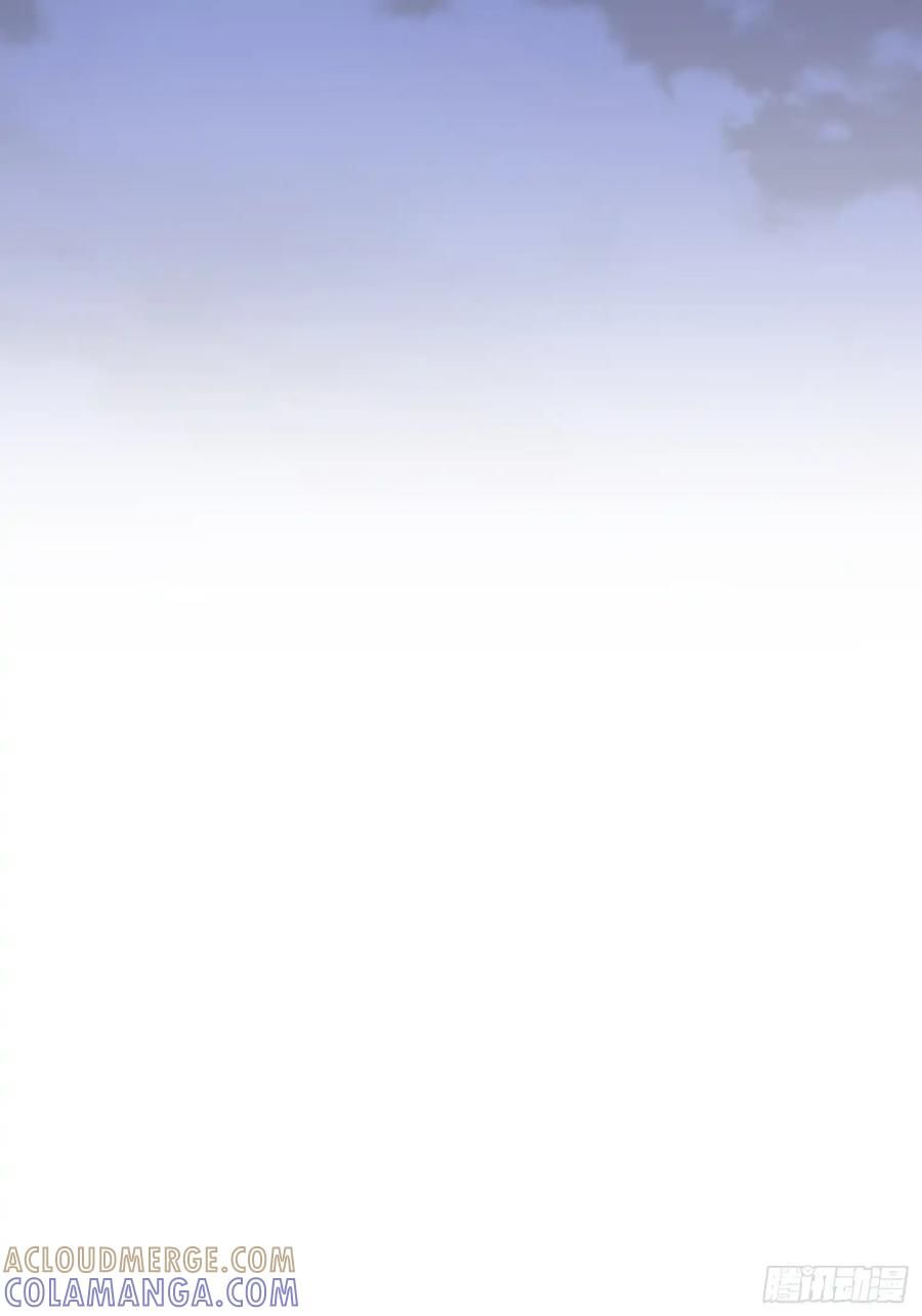 《和幽灵的同居生活》10 第37页