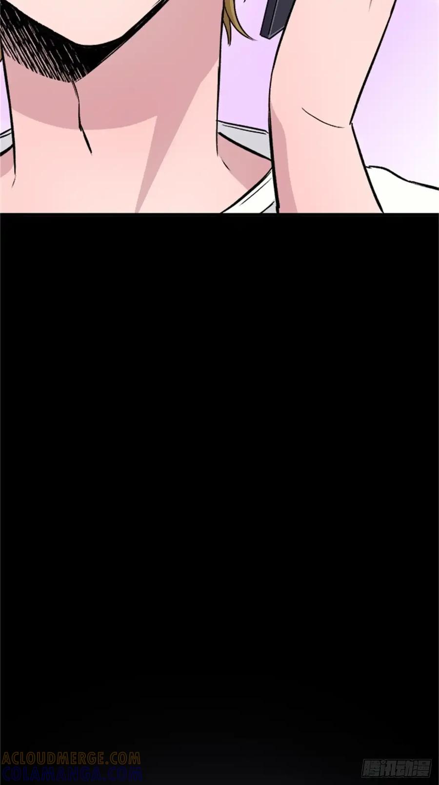 《双胞胎的替身婚姻》10 第73页