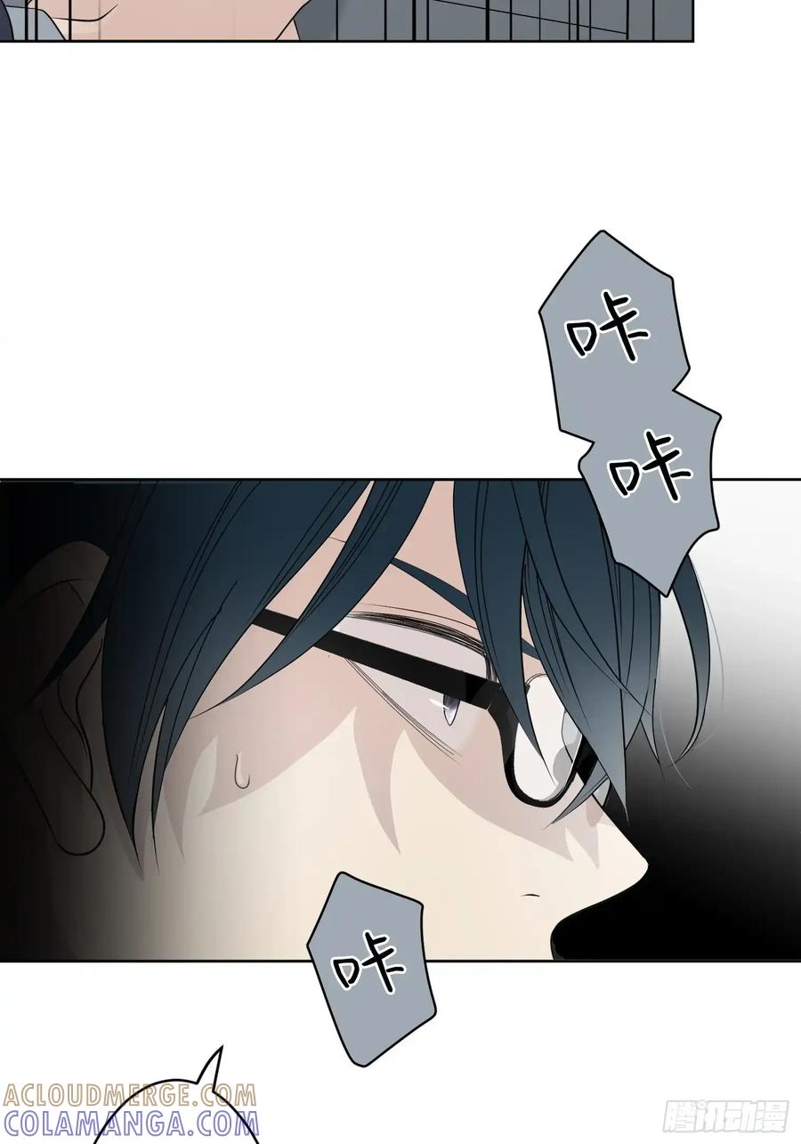 《和幽灵的同居生活》10 第67页