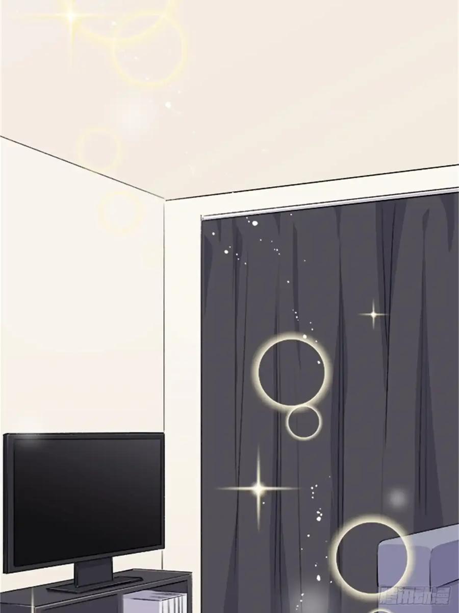 《双胞胎的替身婚姻》10 第33页