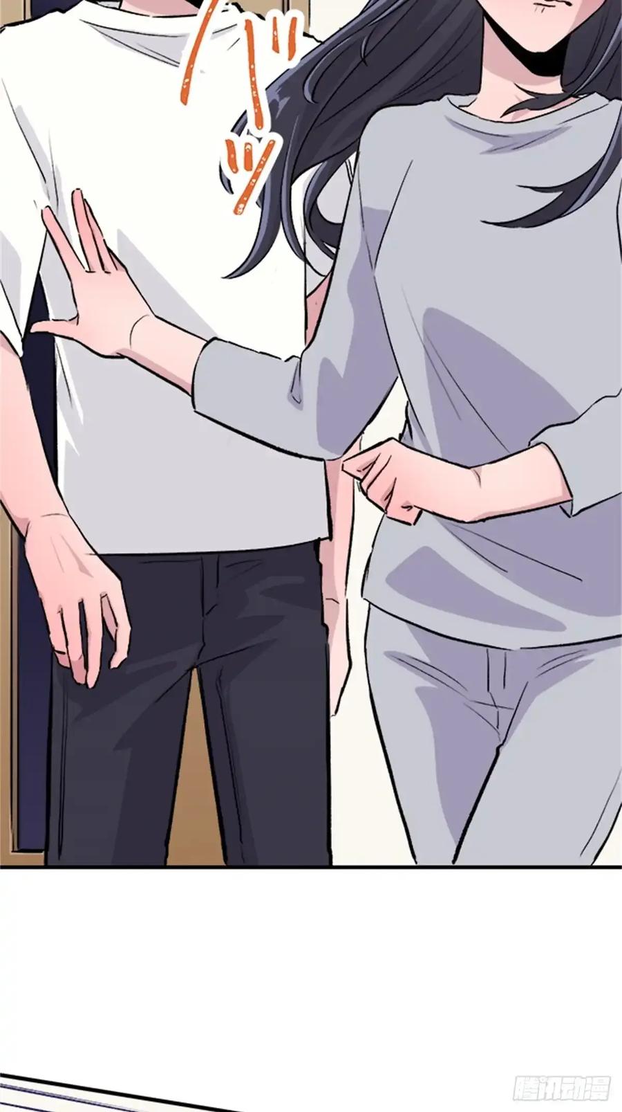 《双胞胎的替身婚姻》10 第5页