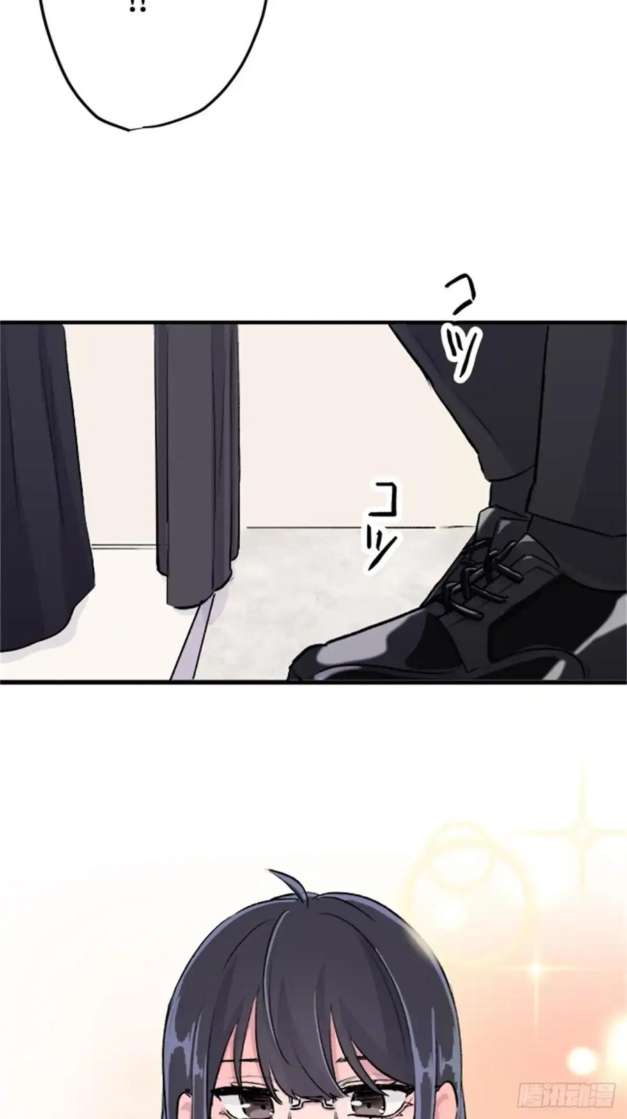 《双胞胎的替身婚姻》11 第62页