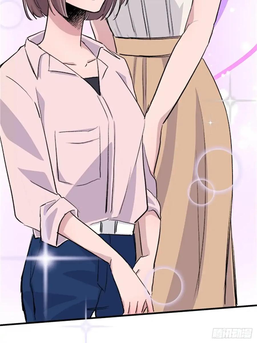 《双胞胎的替身婚姻》11 第32页