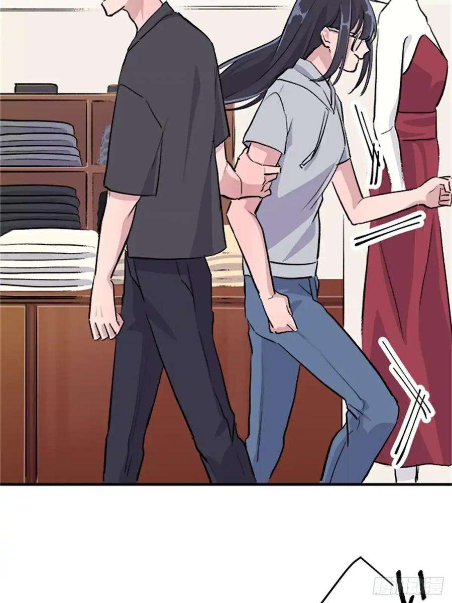 《双胞胎的替身婚姻》11 第35页